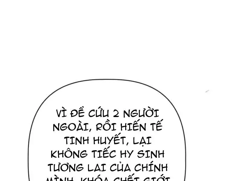 Vô Hạn Tiến Hóa Từ Con Số 0 Chap 75 - Next Chap 76