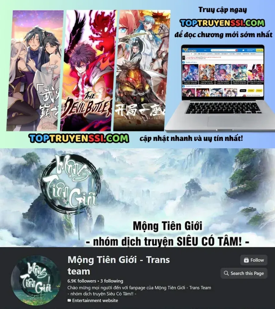 Vô Hạn Tiến Hóa Từ Con Số 0 Chap 77 - Next Chap 78