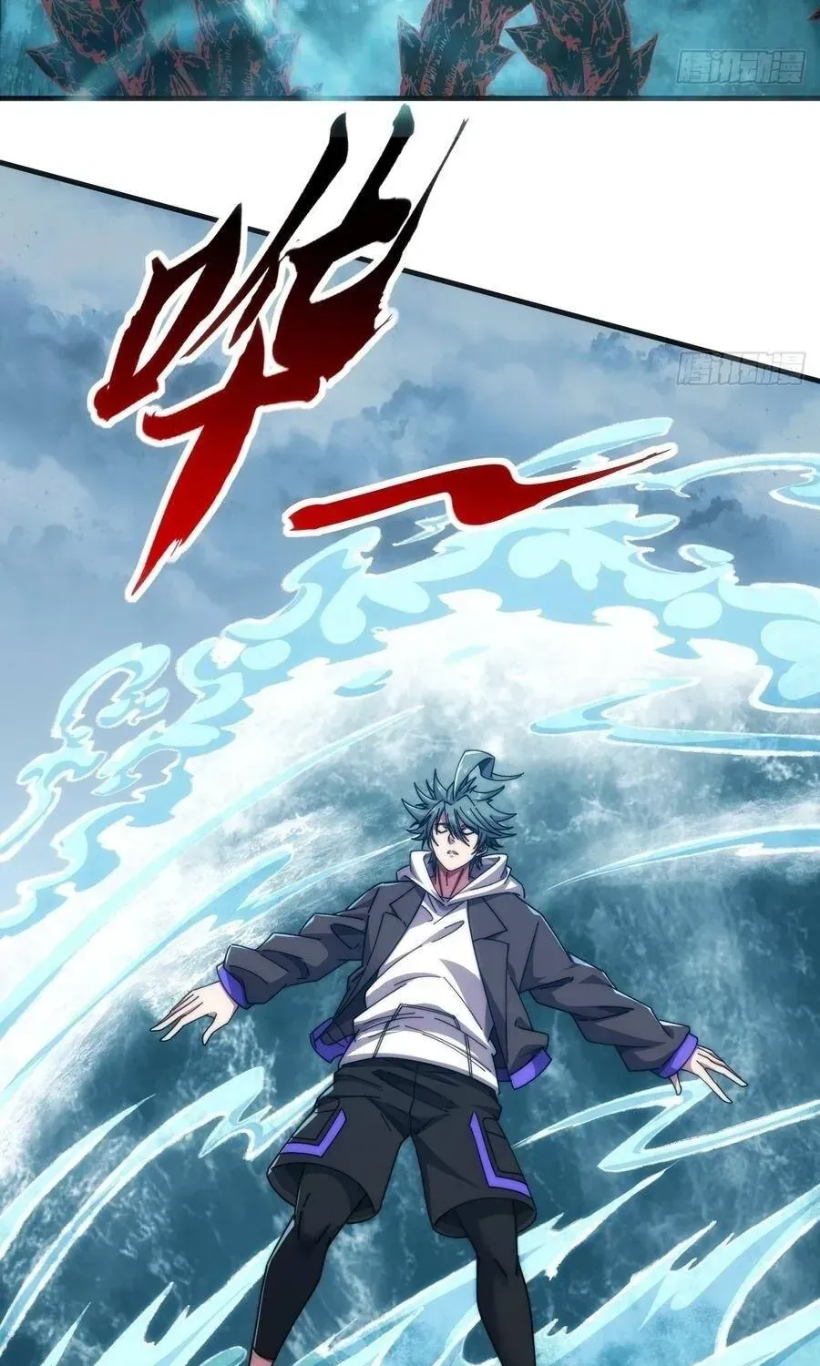 Vô Hạn Tiến Hóa Từ Con Số 0 Chap 77 - Next Chap 78