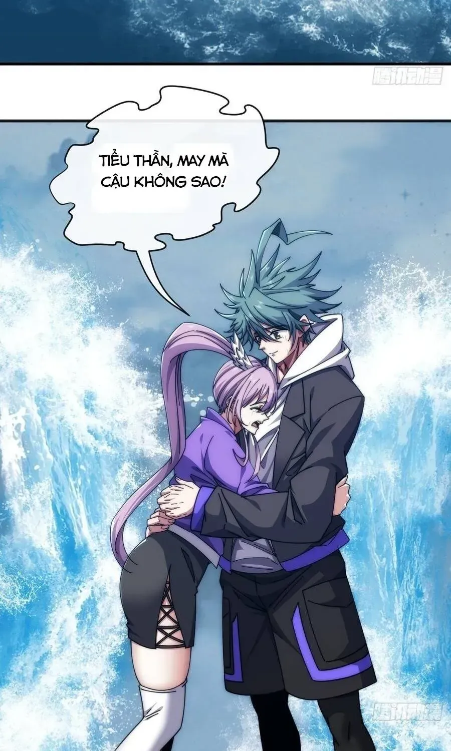 Vô Hạn Tiến Hóa Từ Con Số 0 Chap 77 - Next Chap 78