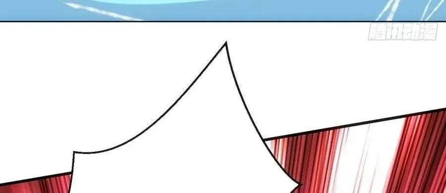 Vô Hạn Tiến Hóa Từ Con Số 0 Chap 77 - Next Chap 78