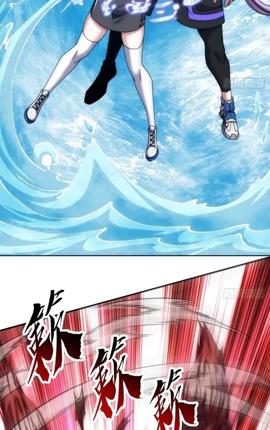 Vô Hạn Tiến Hóa Từ Con Số 0 Chap 77 - Next Chap 78