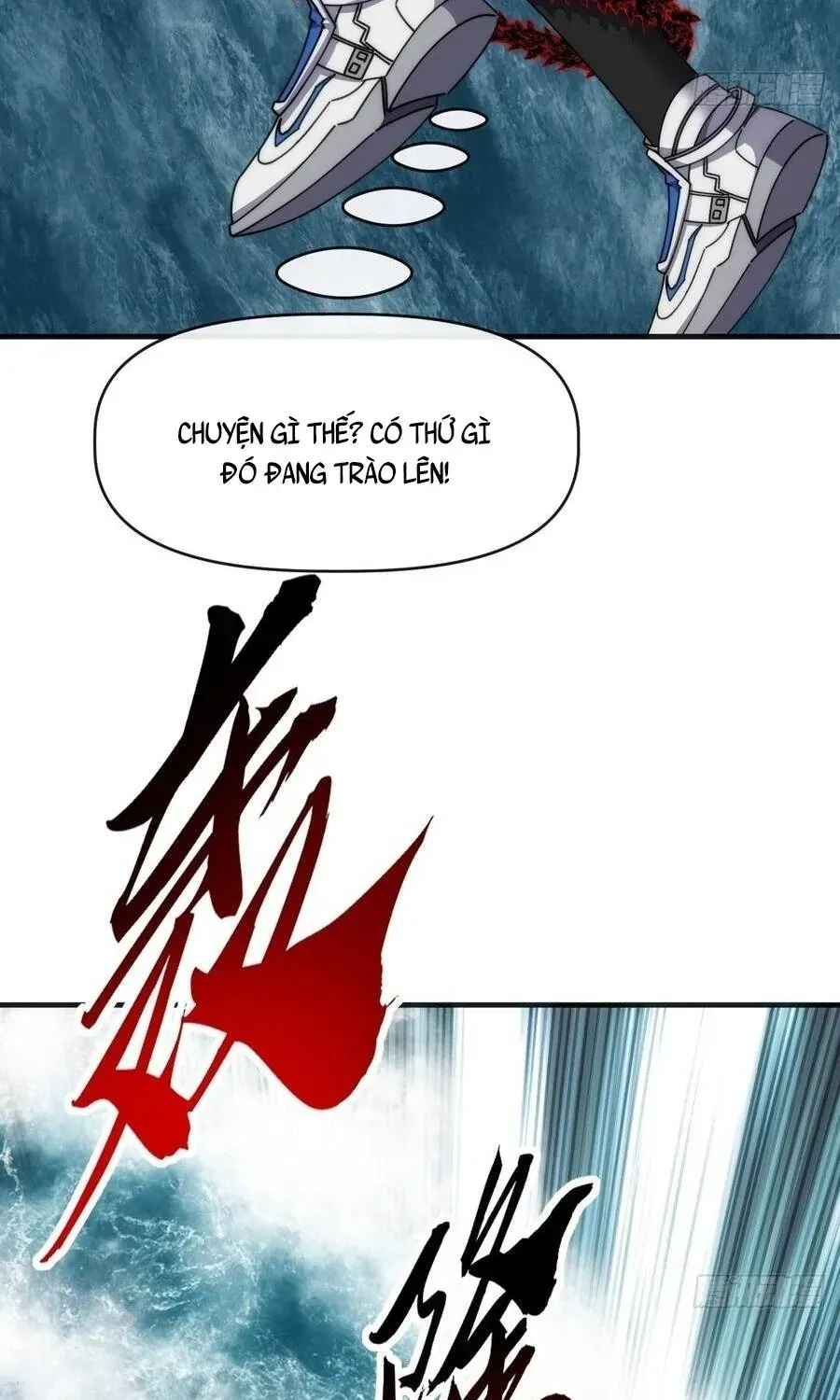 Vô Hạn Tiến Hóa Từ Con Số 0 Chap 77 - Next Chap 78