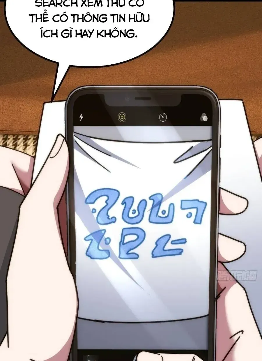 Vô Hạn Tiến Hóa Từ Con Số 0 Chap 79.1 - Next Chap 80.1