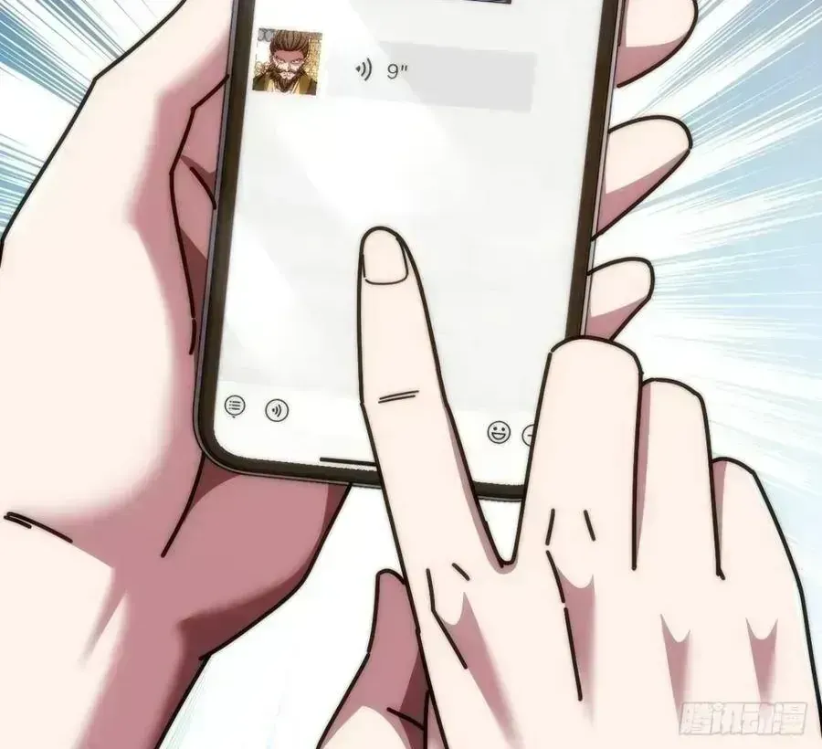 Vô Hạn Tiến Hóa Từ Con Số 0 Chap 79.4 - Next Chap 80.4