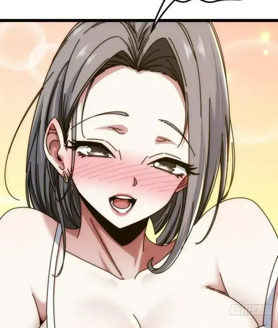 Vô Hạn Tiến Hóa Từ Con Số 0 Chap 79.4 - Next Chap 80.4