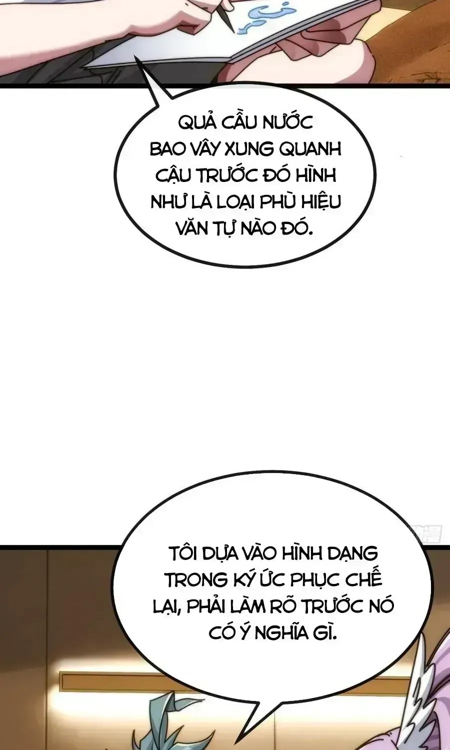 Vô Hạn Tiến Hóa Từ Con Số 0 Chap 79.5 - Next Chap 80.5