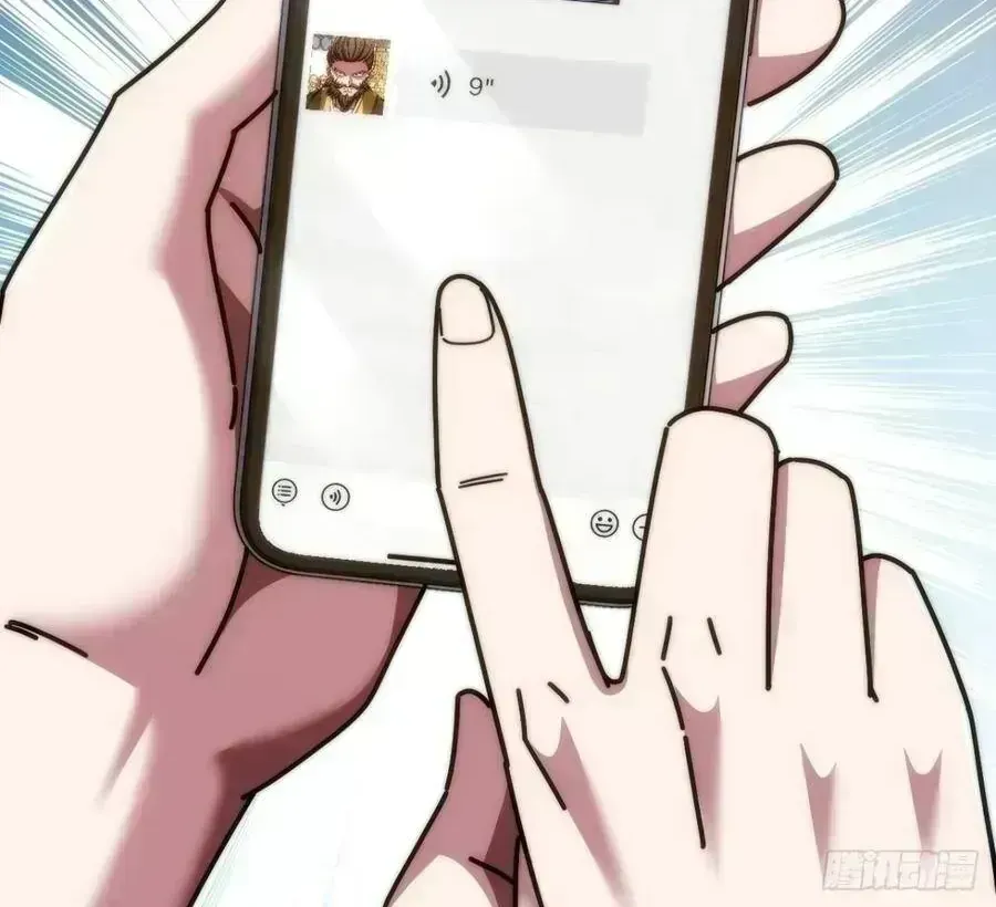 Vô Hạn Tiến Hóa Từ Con Số 0 Chap 79.6 - Next Chap 80.6
