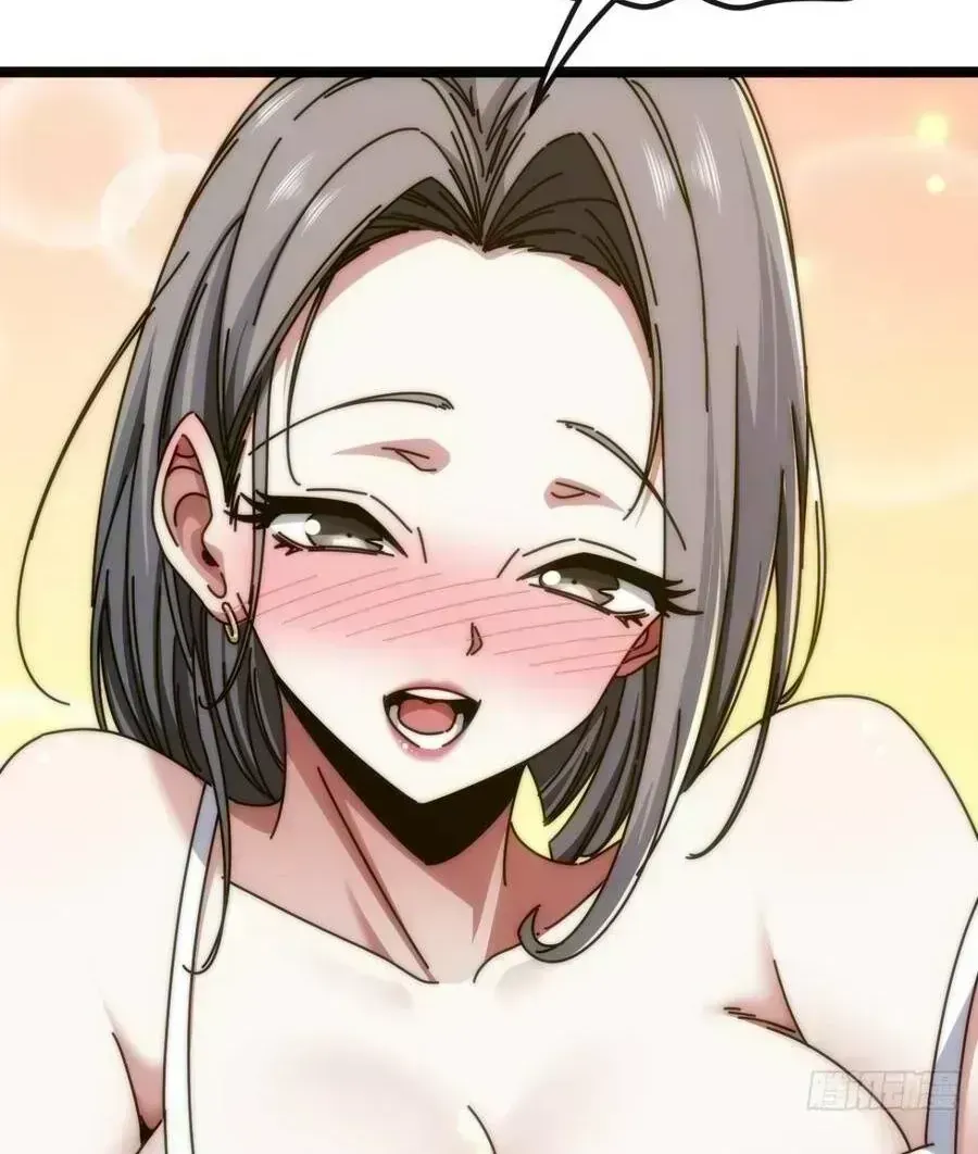 Vô Hạn Tiến Hóa Từ Con Số 0 Chap 79.6 - Next Chap 80.6