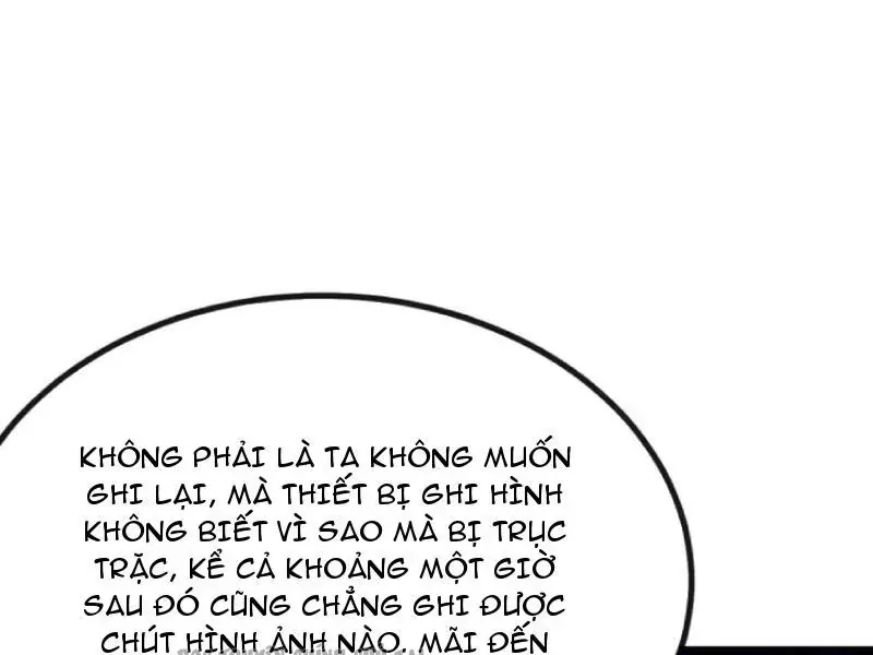 Vô Hạn Tiến Hóa Từ Con Số 0 Chap 81 - Next Chap 82