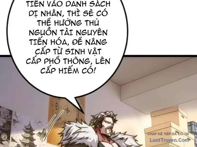Vô Hạn Tiến Hóa Từ Con Số 0 Chap 83 - Next Chap 84