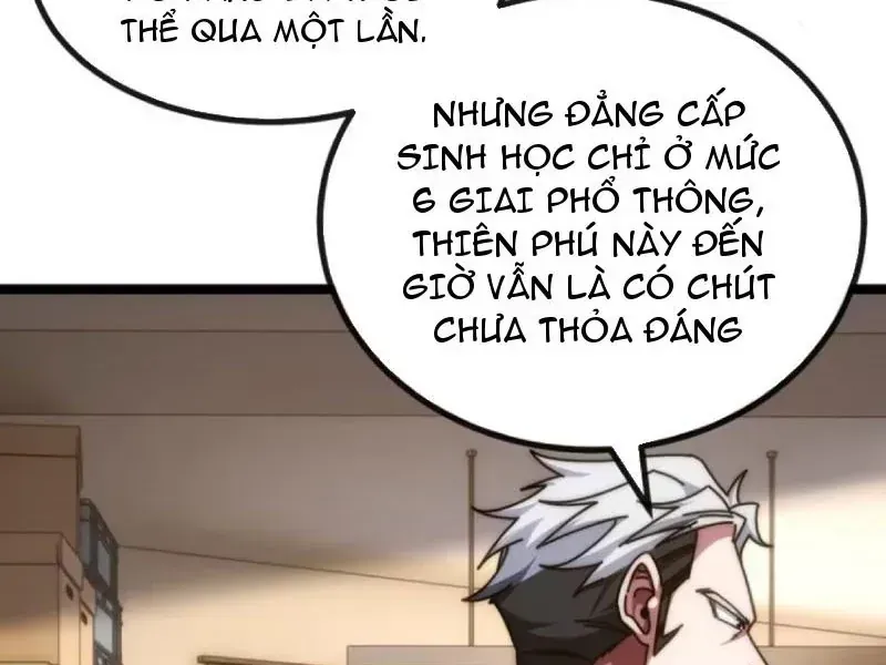 Vô Hạn Tiến Hóa Từ Con Số 0 Chap 83 - Next Chap 84