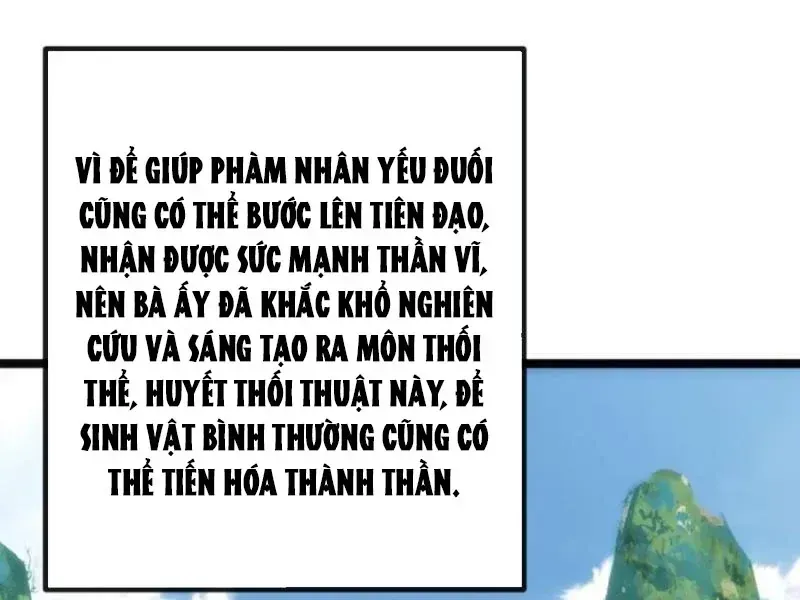 Vô Hạn Tiến Hóa Từ Con Số 0 Chap 84 - Next Chap 85