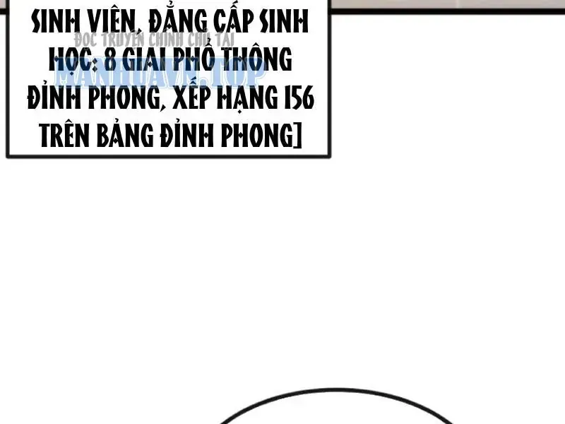 Vô Hạn Tiến Hóa Từ Con Số 0 Chap 85 - Next Chap 86