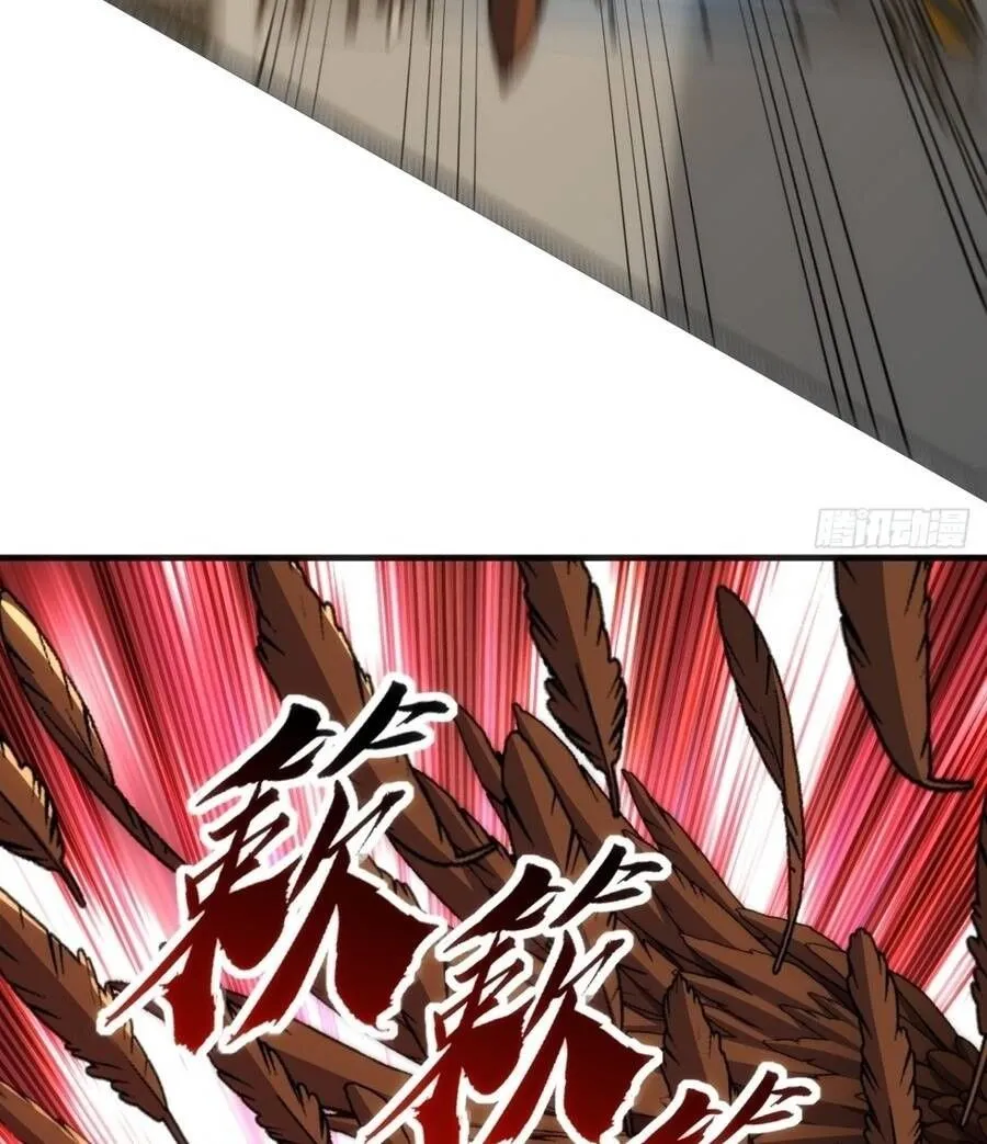 Vô Hạn Tiến Hóa Từ Con Số 0 Chap 86 - Next Chap 87