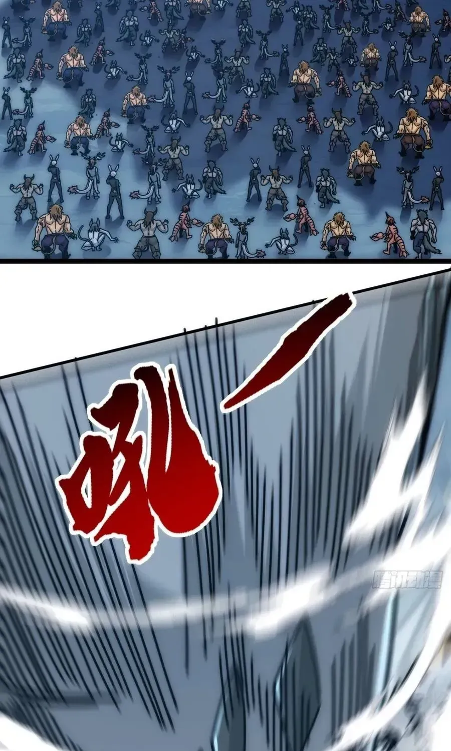 Vô Hạn Tiến Hóa Từ Con Số 0 Chap 91.1 - Next Chap 92.1