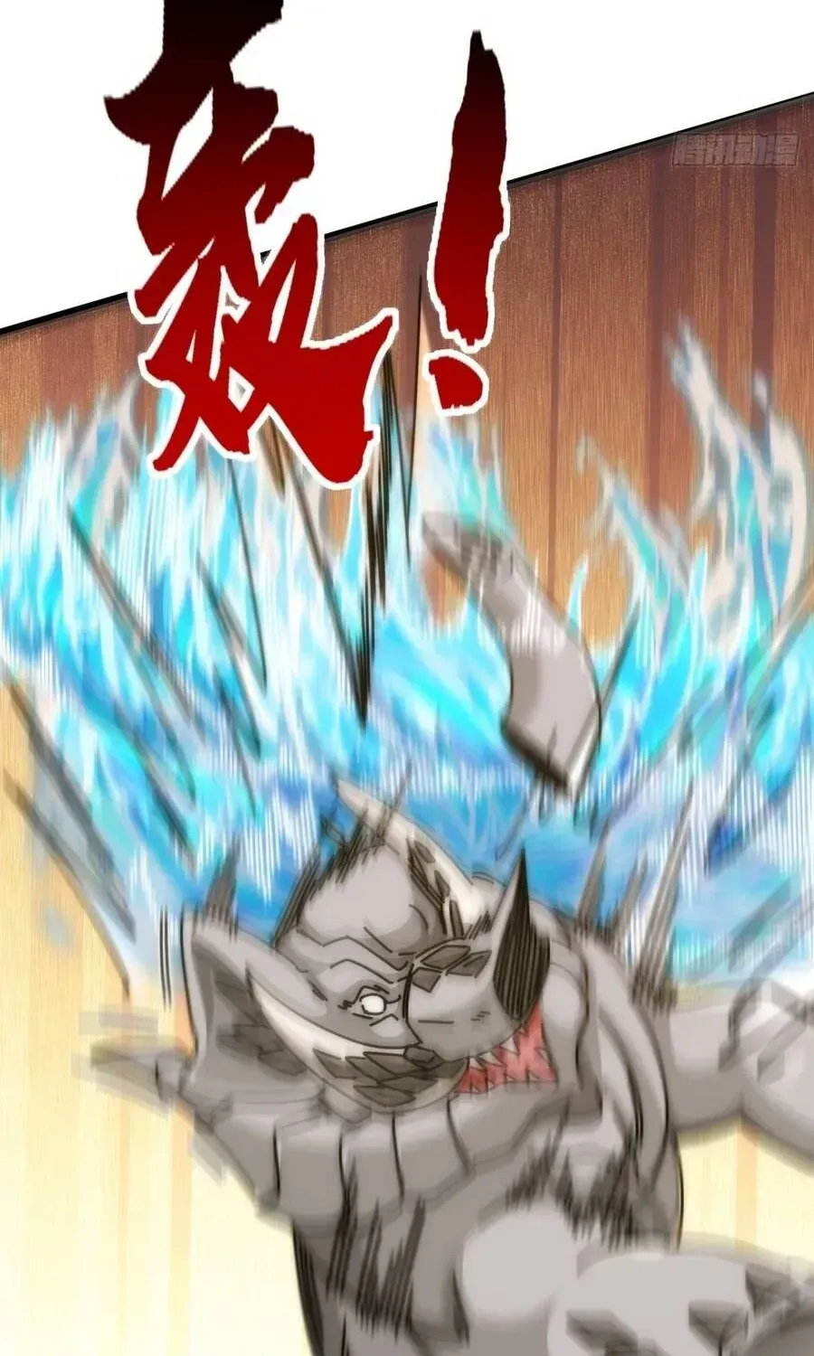 Vô Hạn Tiến Hóa Từ Con Số 0 Chap 91.1 - Next Chap 92.1