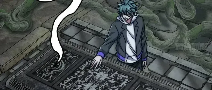 Vô Hạn Tiến Hóa Từ Con Số 0 Chap 92.7 - Next Chap 93.7