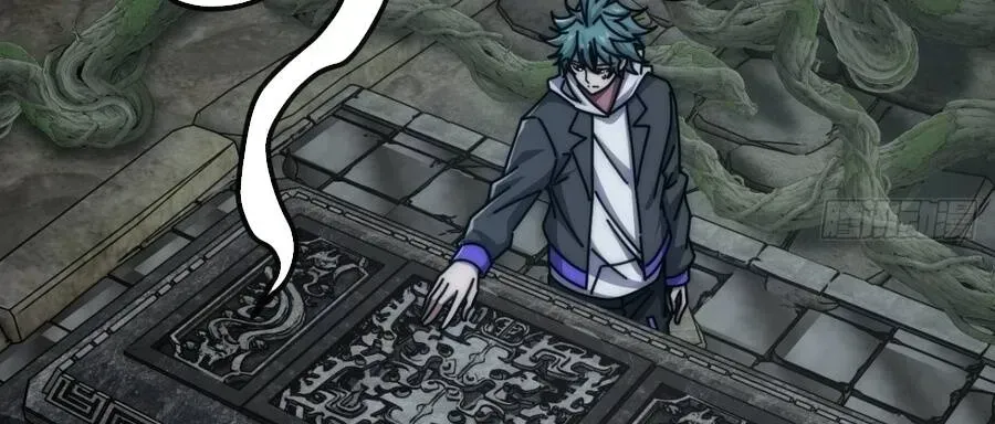Vô Hạn Tiến Hóa Từ Con Số 0 Chap 92 - Next Chap 93