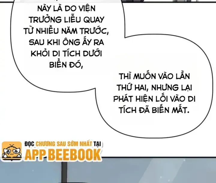 Vô Hạn Tiến Hóa Từ Con Số 0 Chap 96 - Next Chap 97
