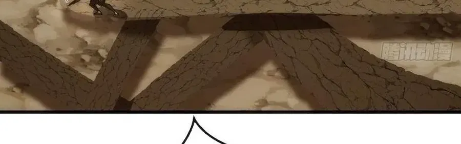 Vô Hạn Tiến Hóa Từ Con Số 0 Chap 98 - Next Chap 99