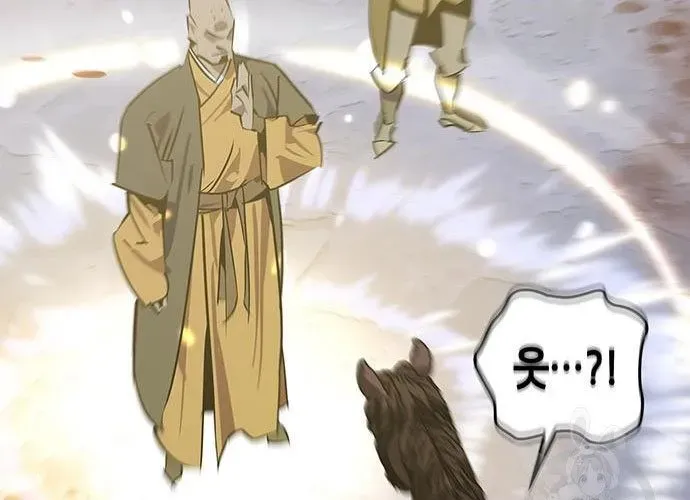 Võ Học Miền Viễn Tây Chap 42 - Next Chap 43