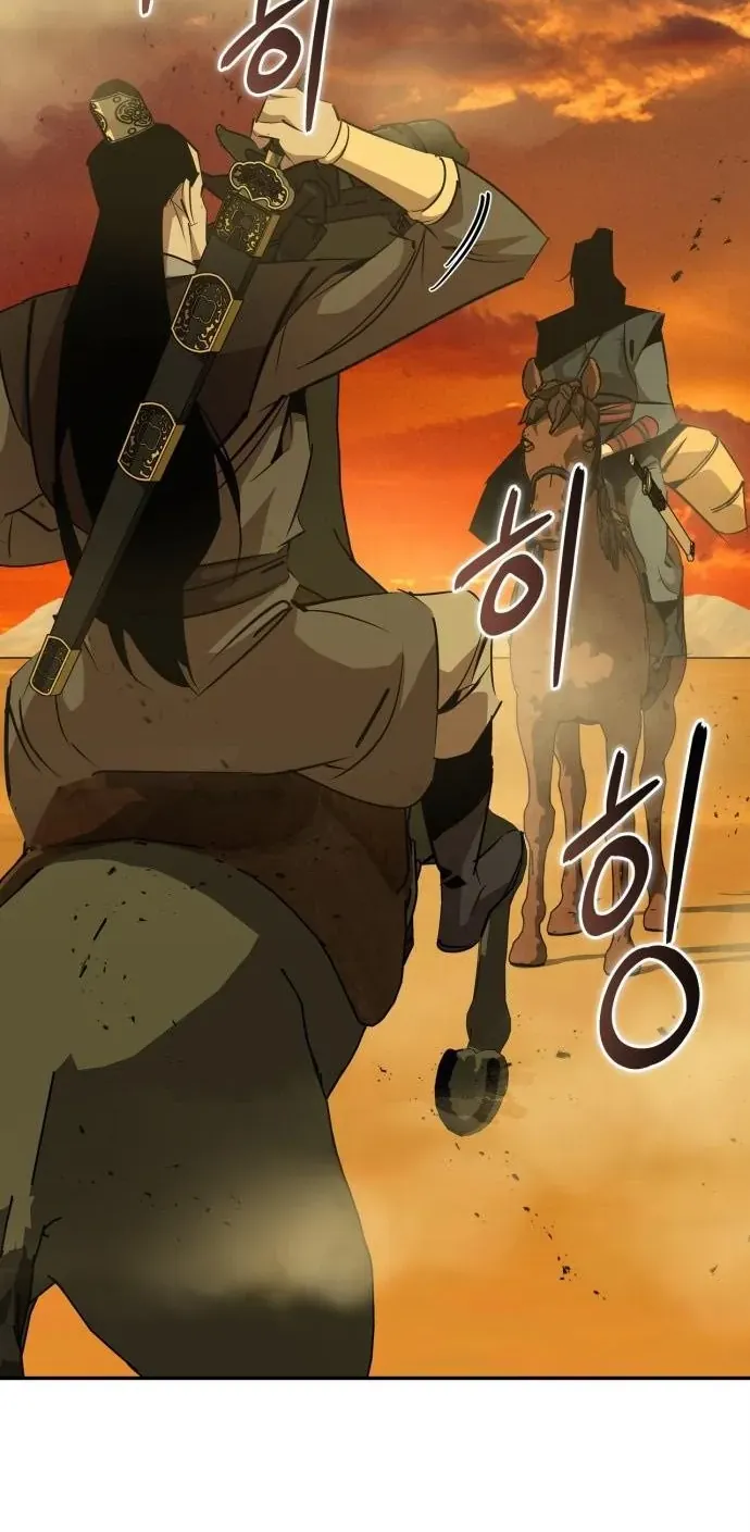 Võ Học Miền Viễn Tây Chap 77 - Next Chap 78