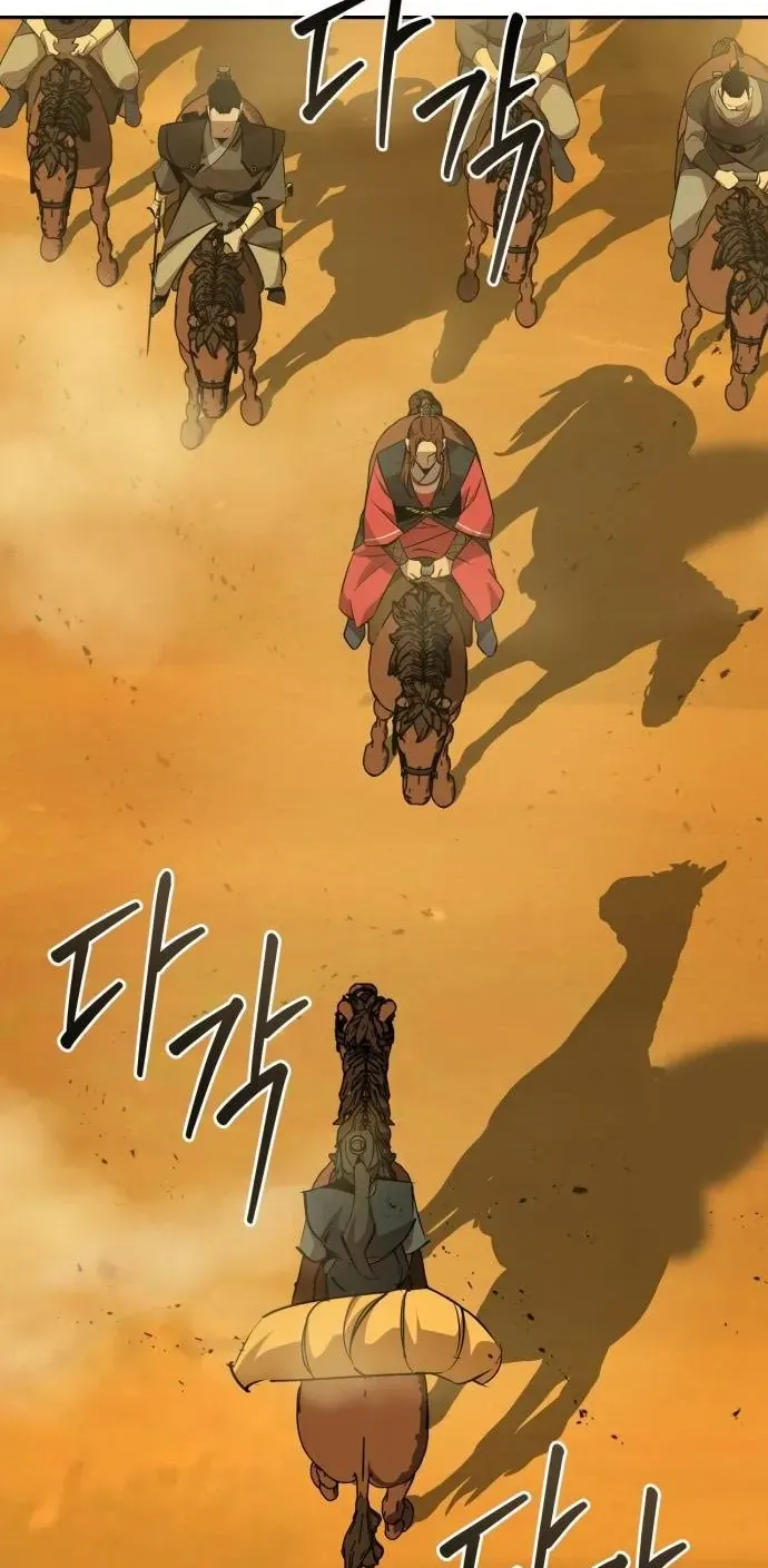 Võ Học Miền Viễn Tây Chap 77 - Next Chap 78