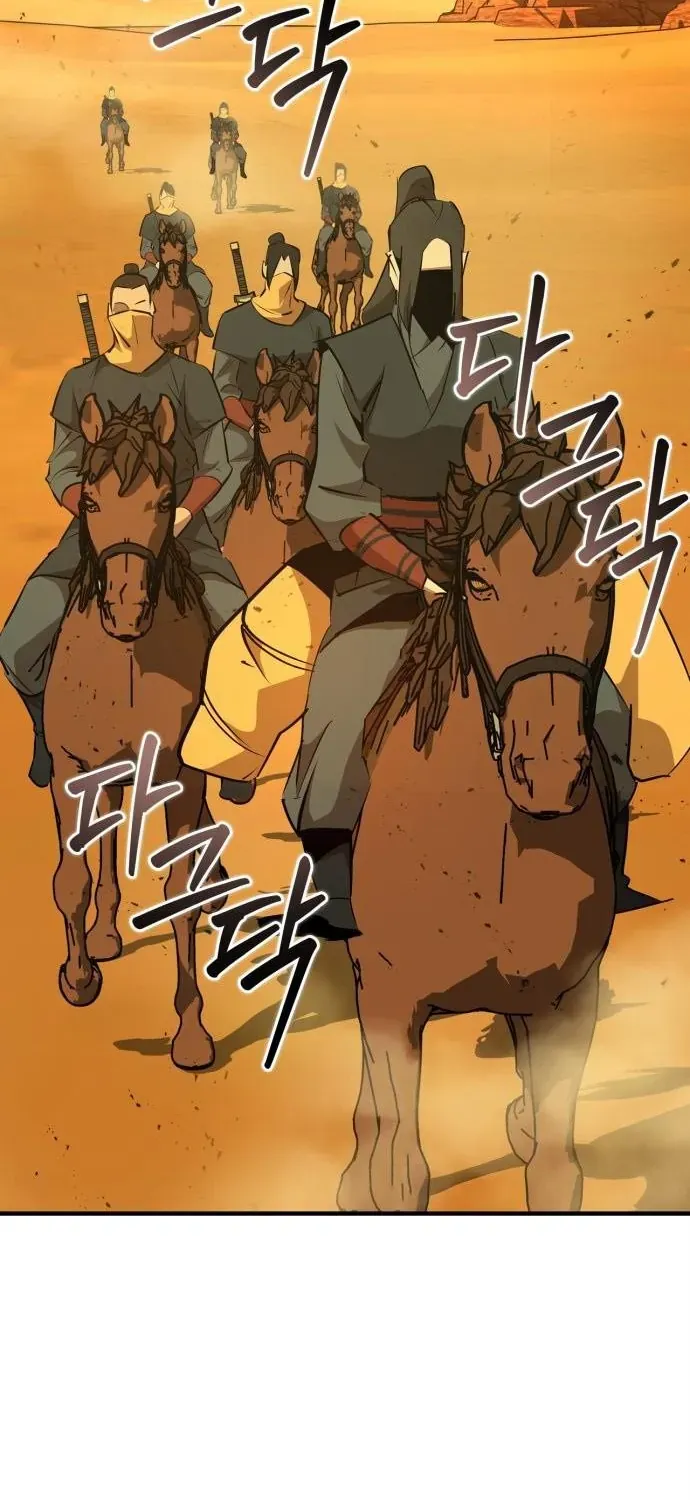 Võ Học Miền Viễn Tây Chap 77 - Next Chap 78