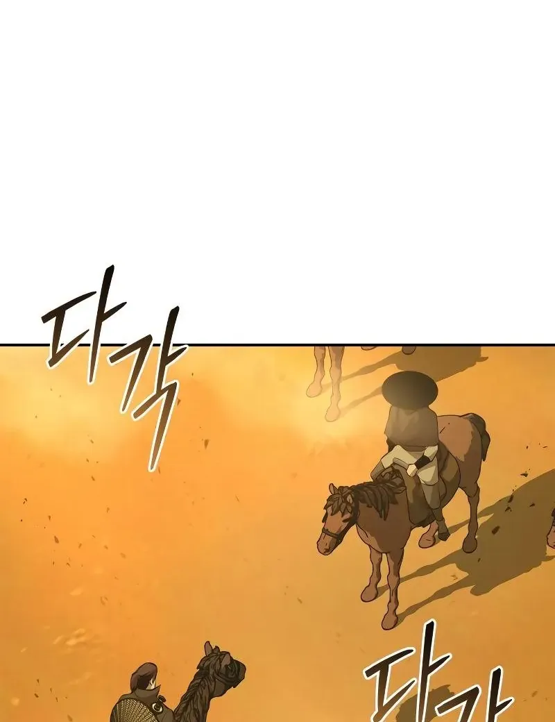 Võ Học Miền Viễn Tây Chap 79 - Next Chap 80
