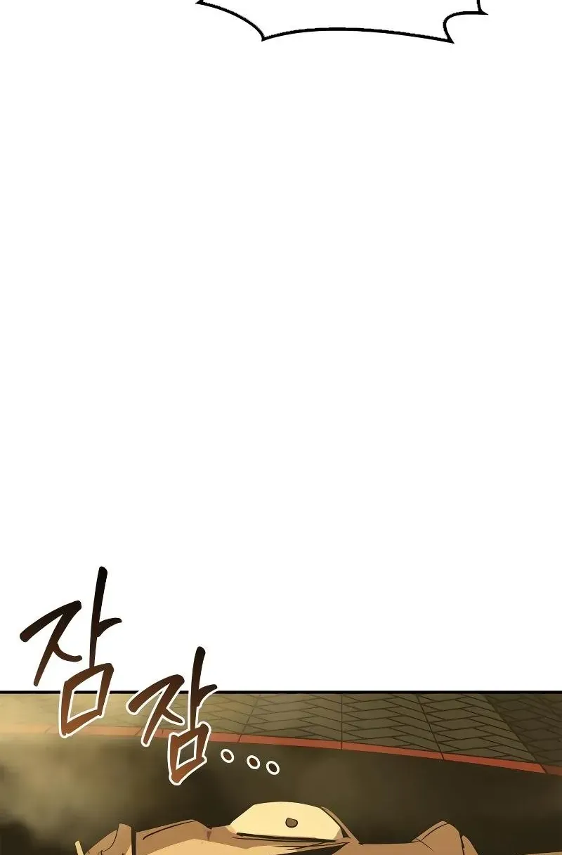 Võ Học Miền Viễn Tây Chap 79 - Next Chap 80