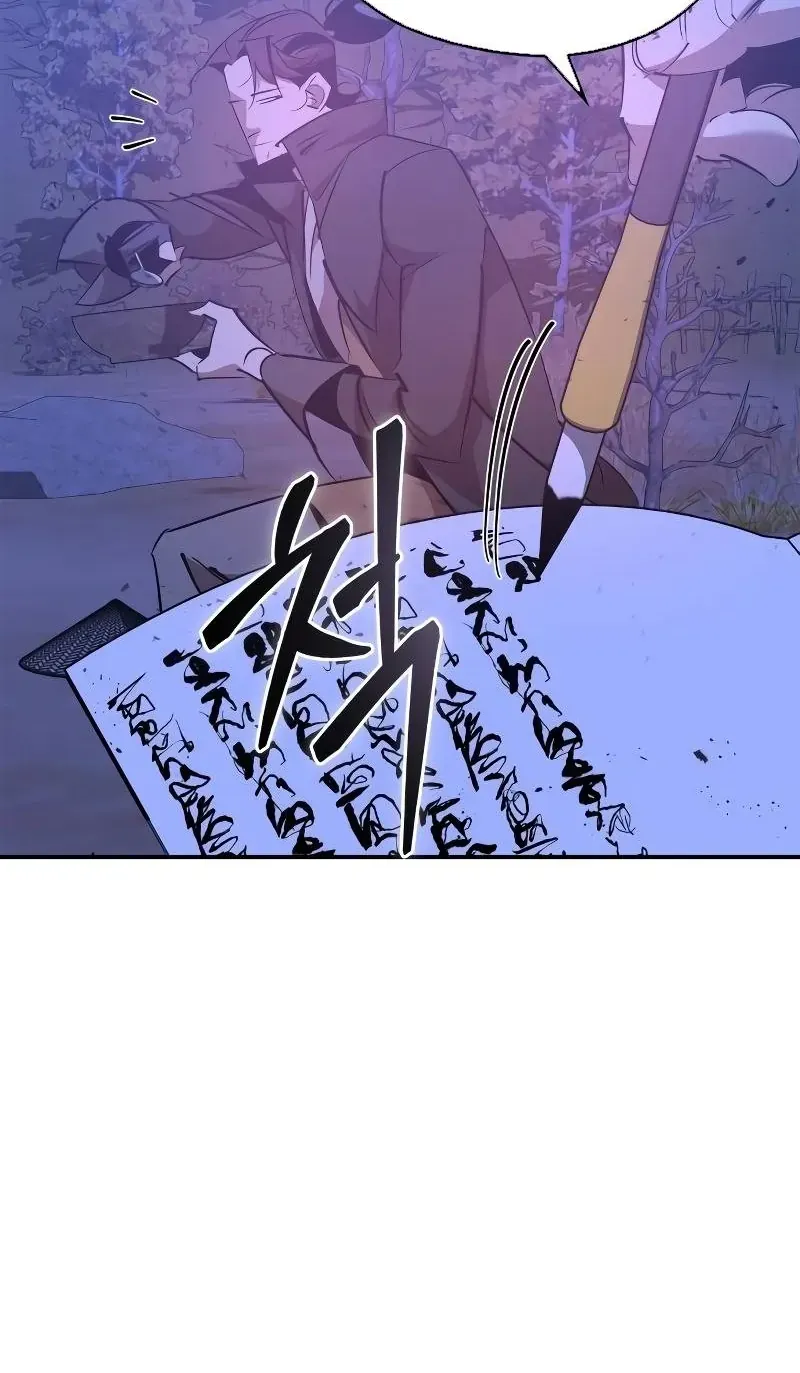 Võ Học Miền Viễn Tây Chap 80 - Next Chap 81