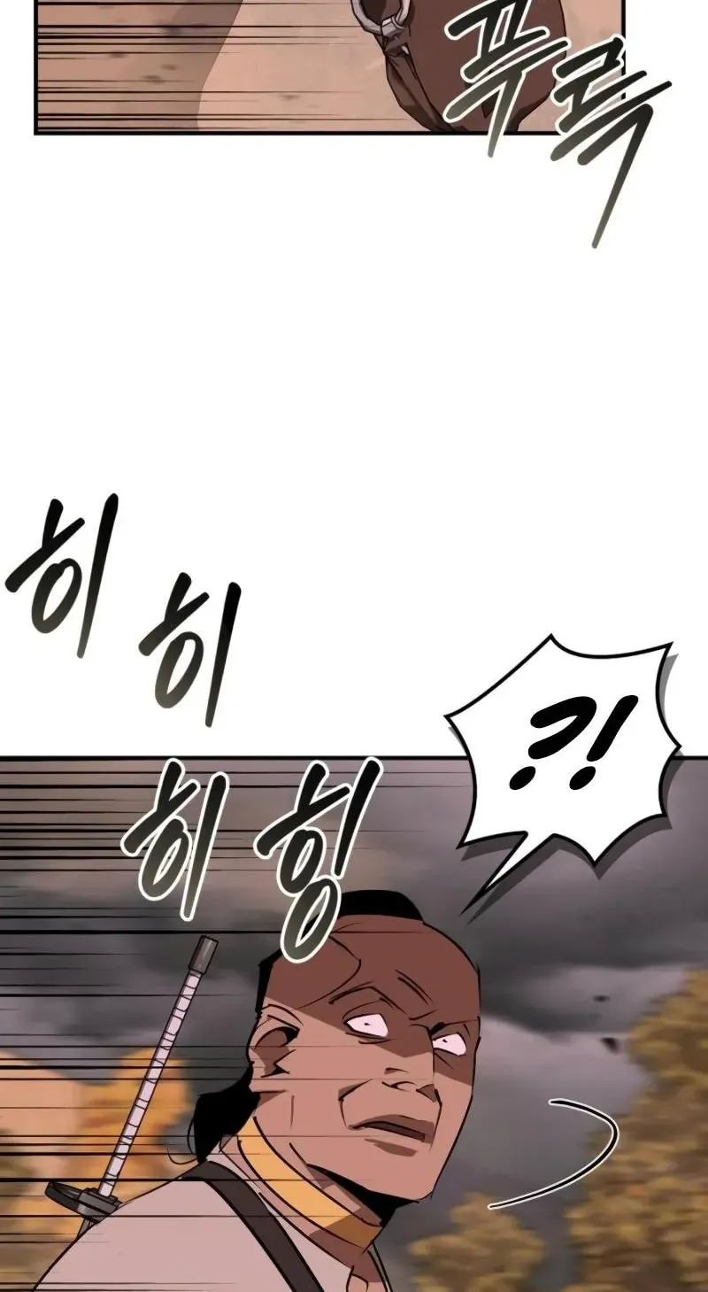 Võ Học Miền Viễn Tây Chap 82 - Next Chap 83