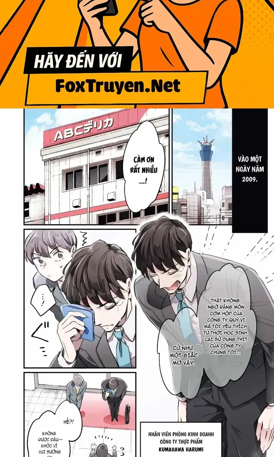 Vở Kịch Báo Thù Chap 1 - Next Chap 2