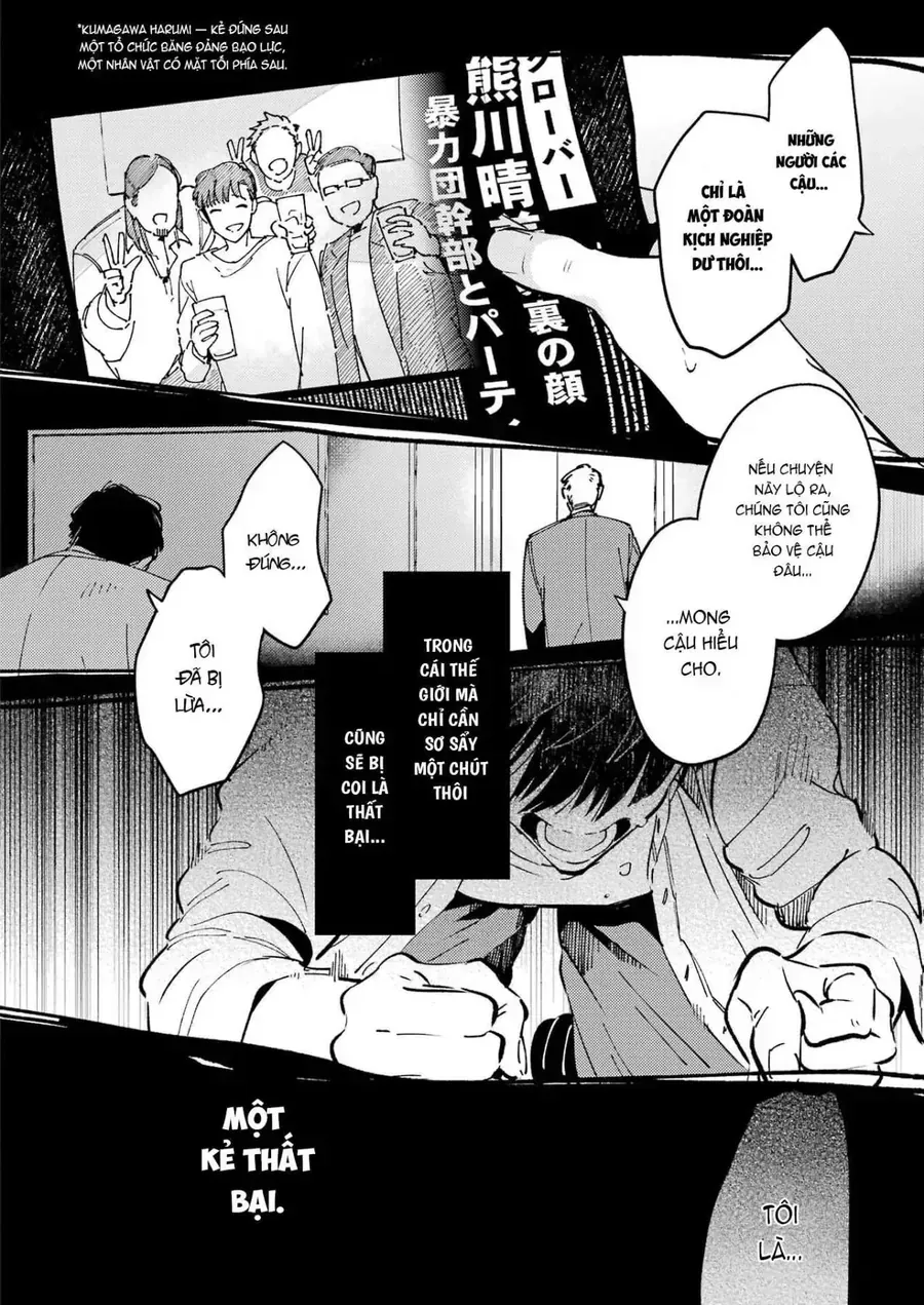 Vở Kịch Báo Thù Chap 1 - Next Chap 2