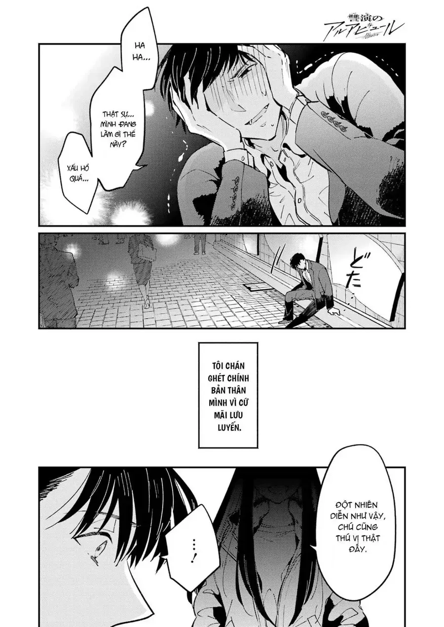 Vở Kịch Báo Thù Chap 1 - Next Chap 2