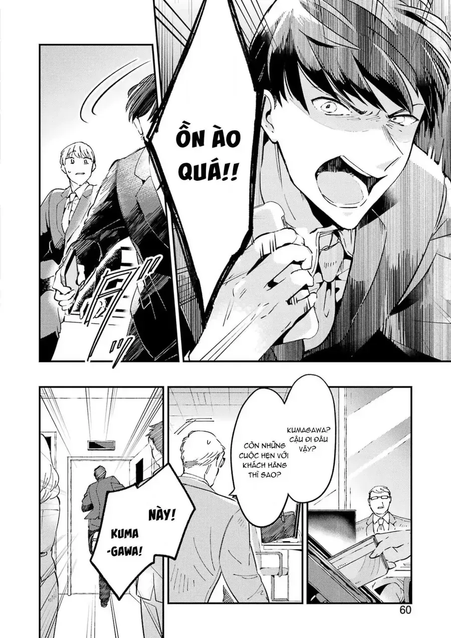 Vở Kịch Báo Thù Chap 1 - Next Chap 2