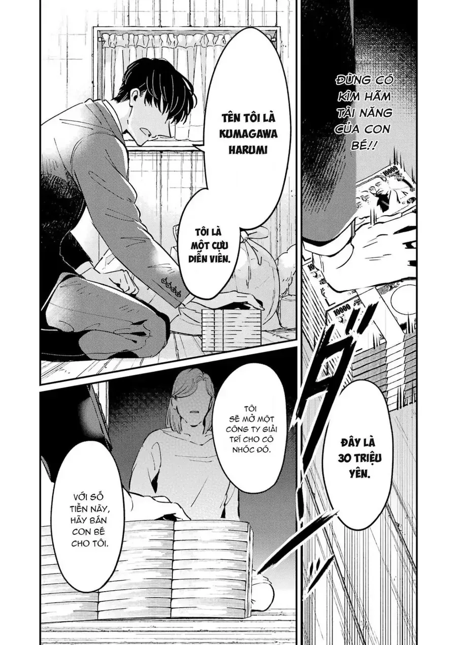 Vở Kịch Báo Thù Chap 1 - Next Chap 2