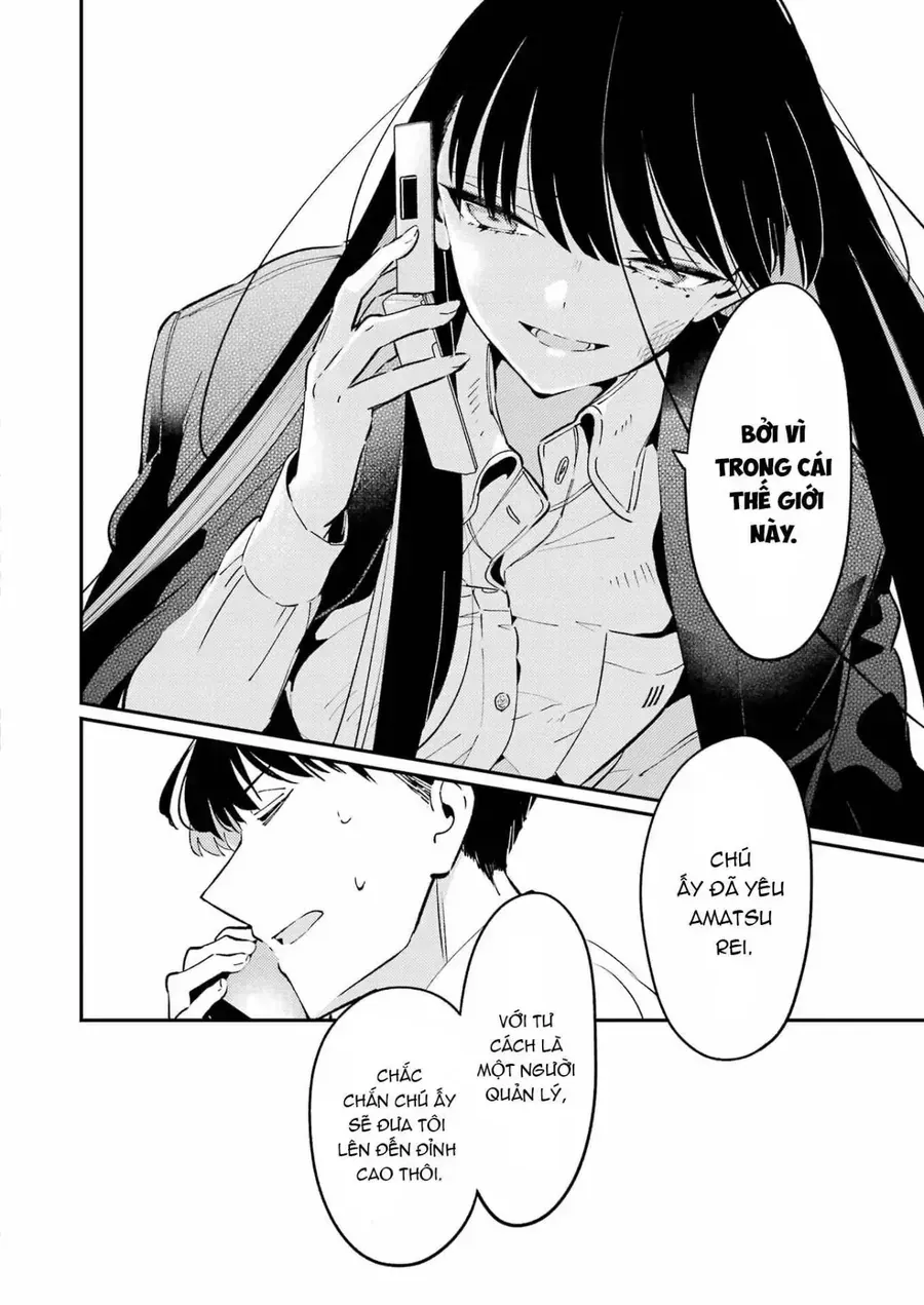 Vở Kịch Báo Thù Chap 1 - Next Chap 2