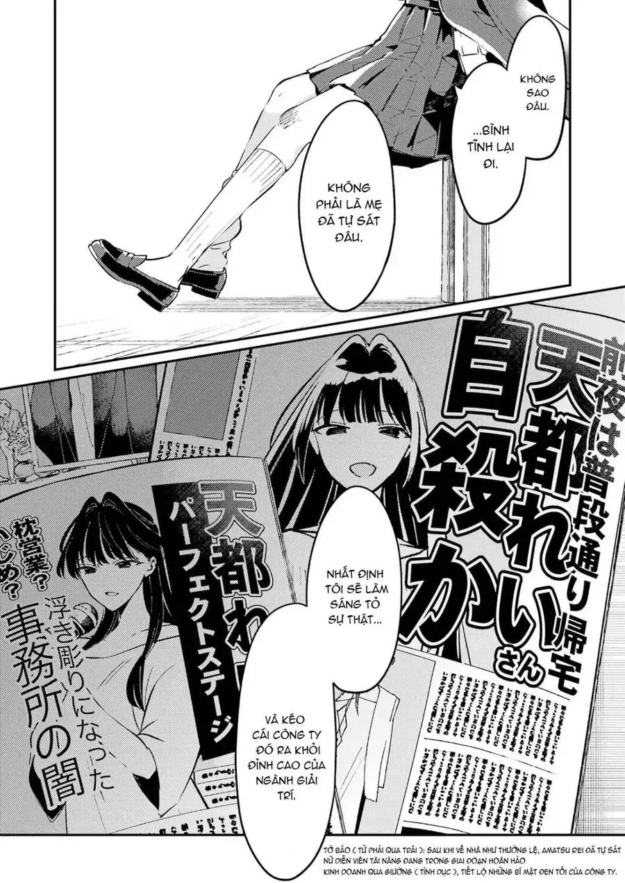 Vở Kịch Báo Thù Chap 1 - Next Chap 2