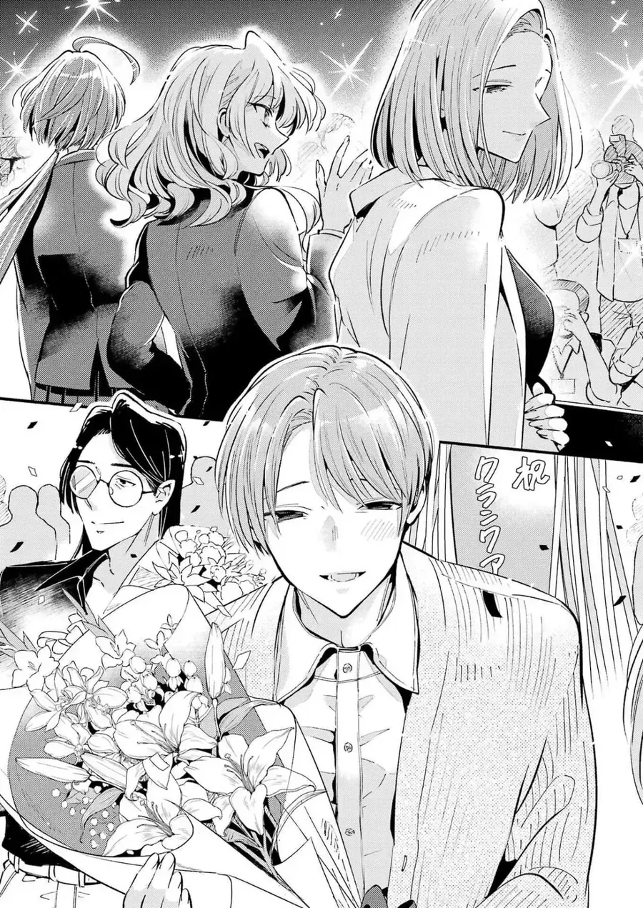 Vở Kịch Báo Thù Chap 1 - Next Chap 2