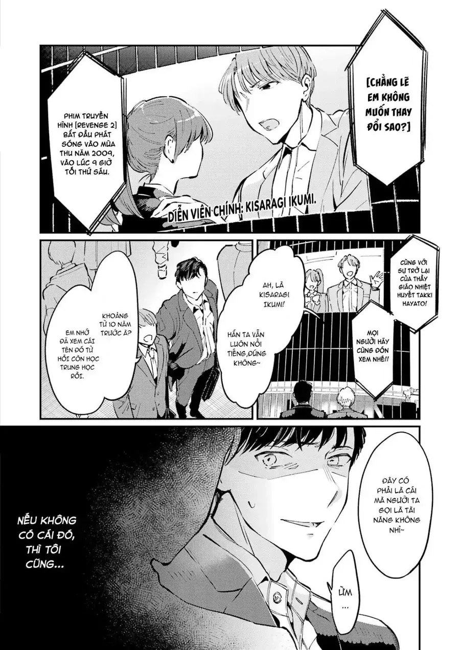 Vở Kịch Báo Thù Chap 1 - Next Chap 2