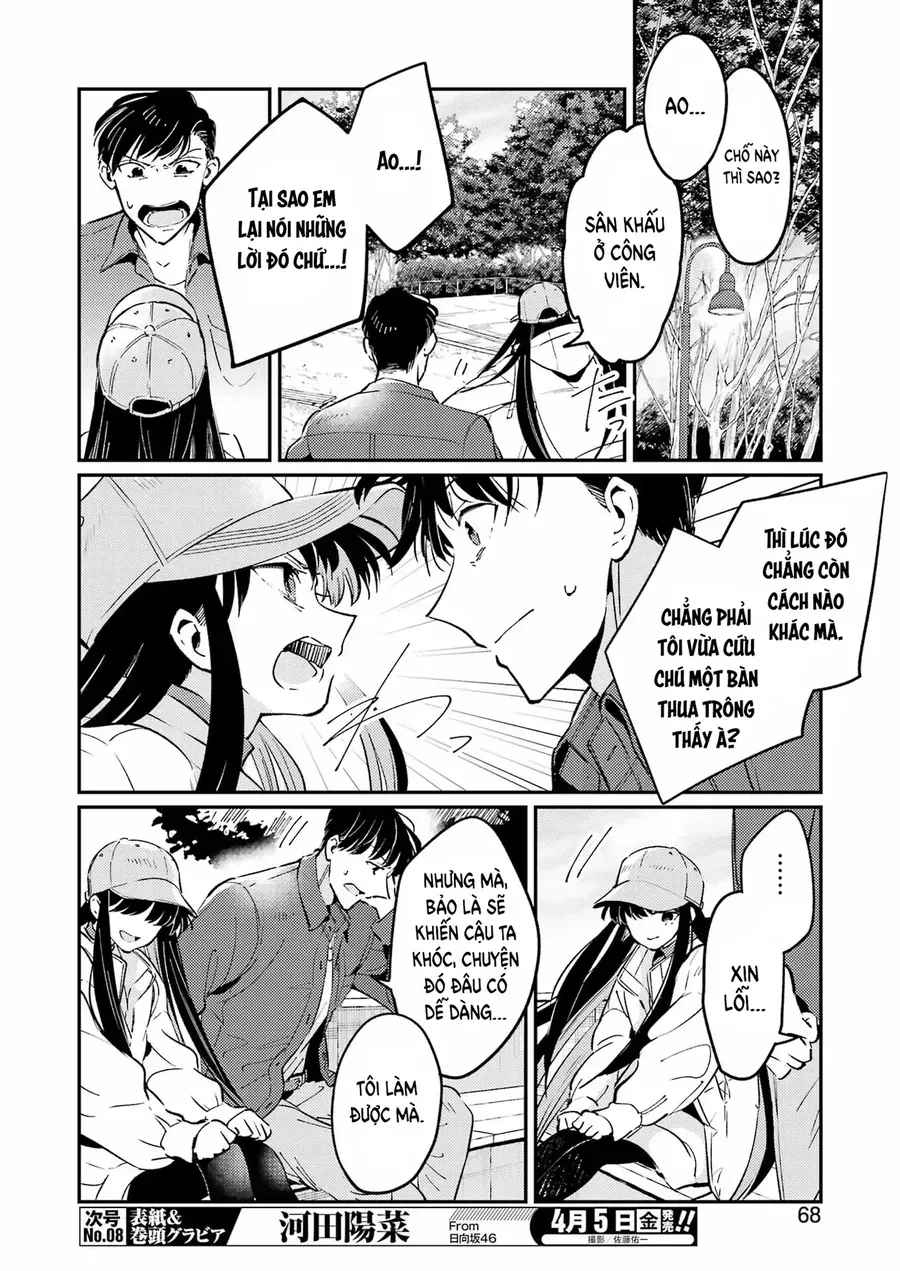 Vở Kịch Báo Thù Chap 2 - Next Chap 3