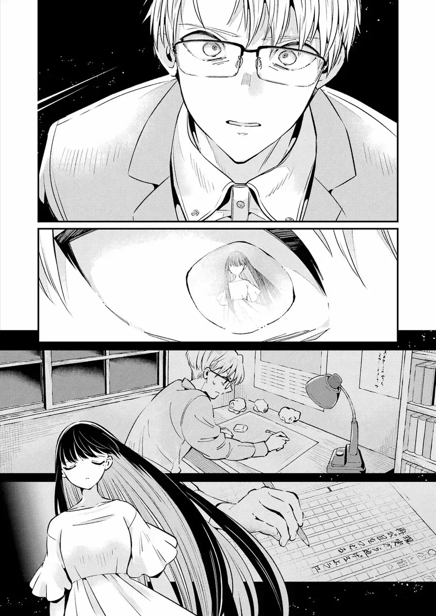 Vở Kịch Báo Thù Chap 2 - Next Chap 3