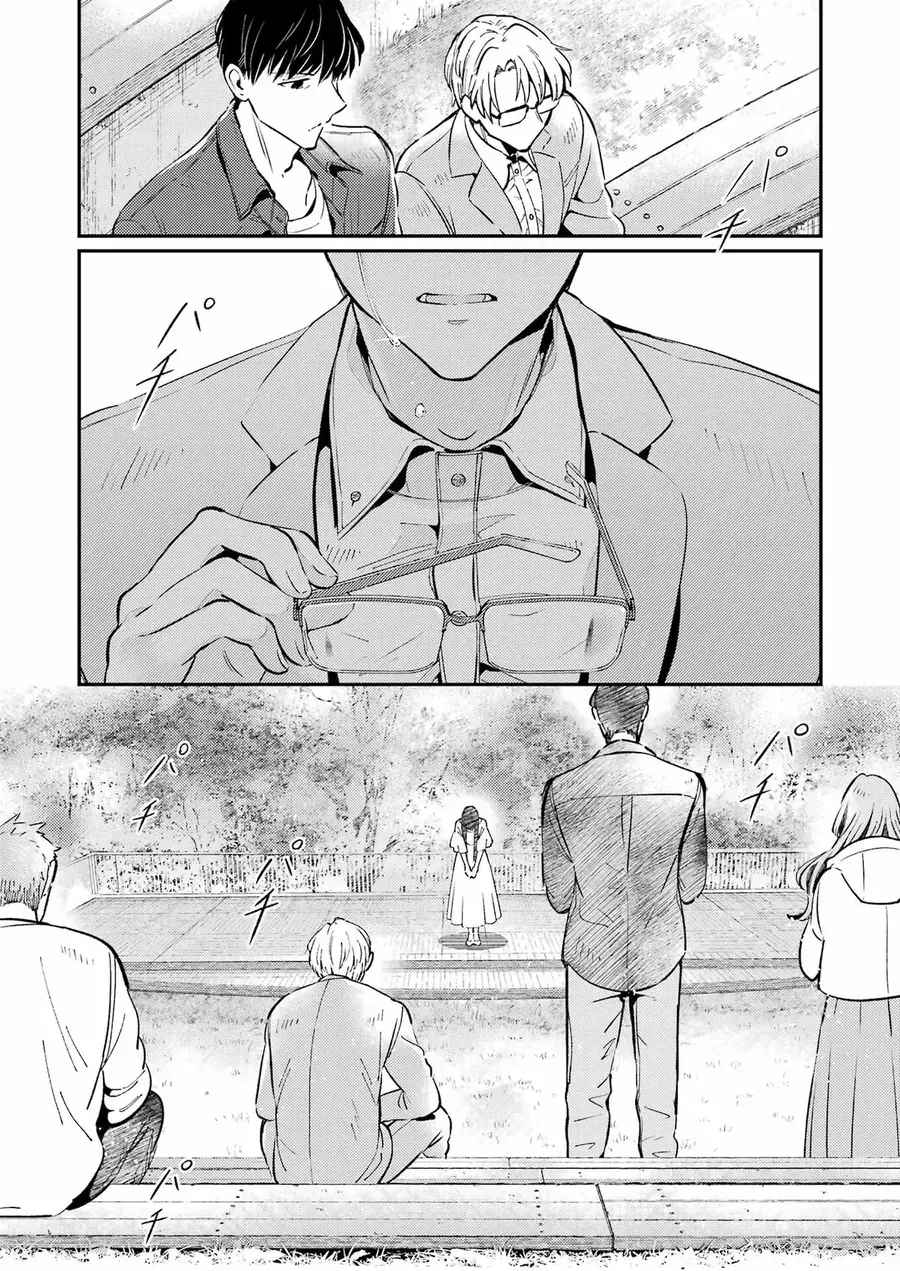 Vở Kịch Báo Thù Chap 2 - Next Chap 3