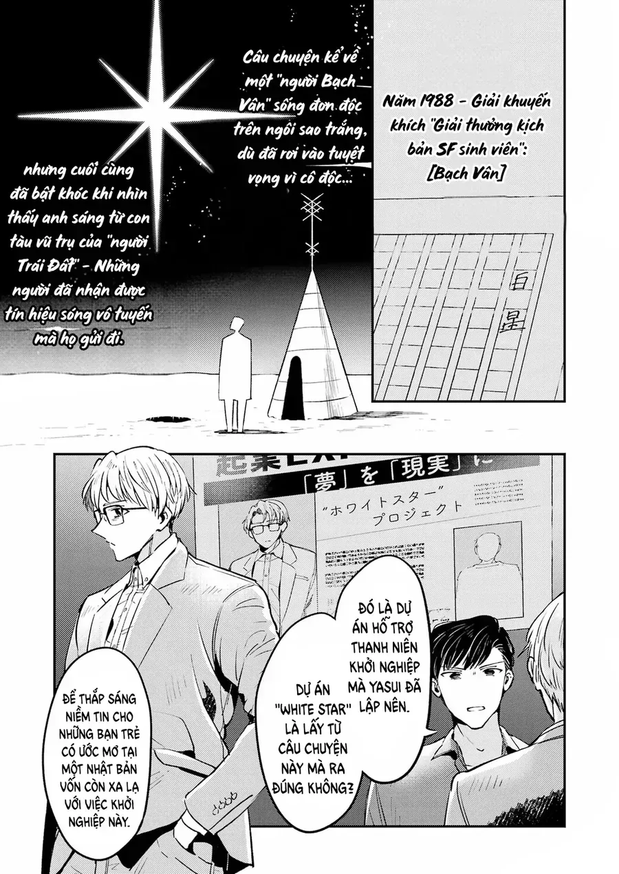 Vở Kịch Báo Thù Chap 2 - Next Chap 3