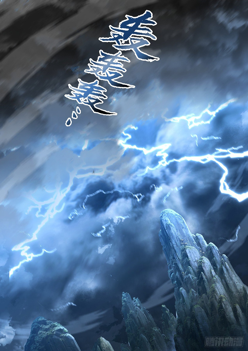 Võ Luyện Đỉnh Phong Chap 1711 - Next Chap 1712