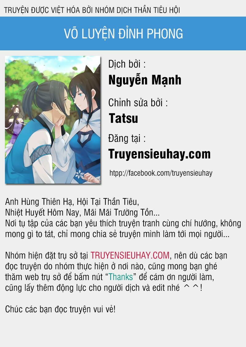 Võ Luyện Đỉnh Phong Chap 233 - Next Chap 234
