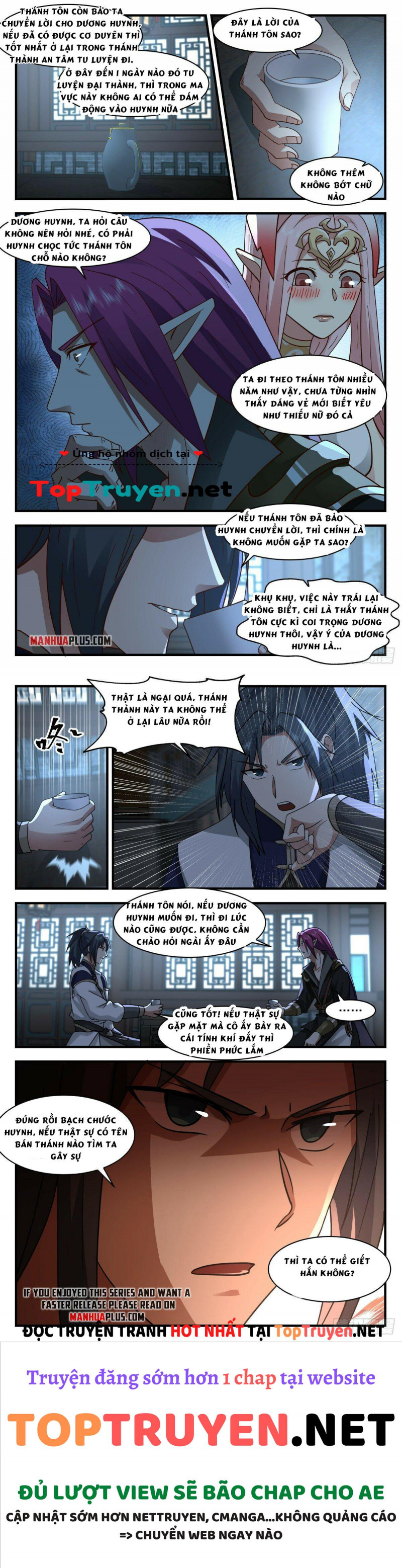 Võ Luyện Đỉnh Phong Chap 2443 - Next Chap 2444