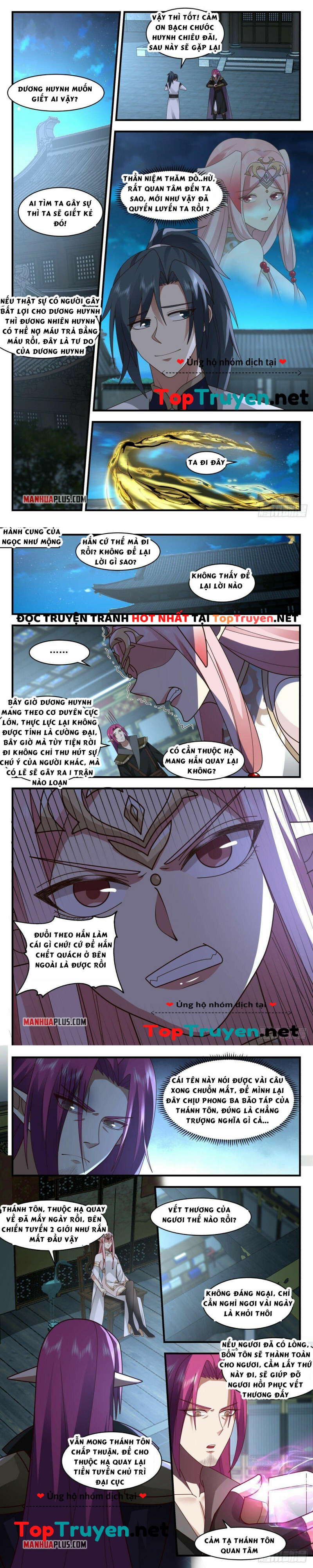 Võ Luyện Đỉnh Phong Chap 2443 - Next Chap 2444